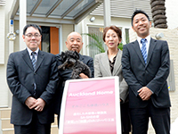 株式会社オークランドホーム様様