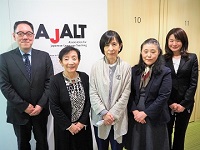 公益社団法人国際日本語普及協会（AJALT）様様