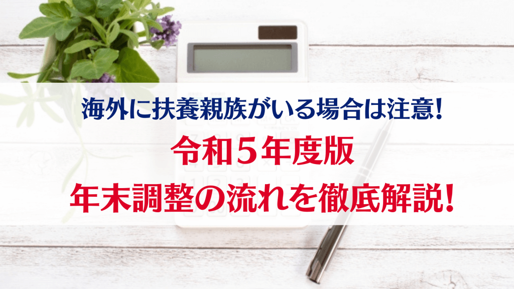 令和2年 かもめーる 500枚 www.krzysztofbialy.com