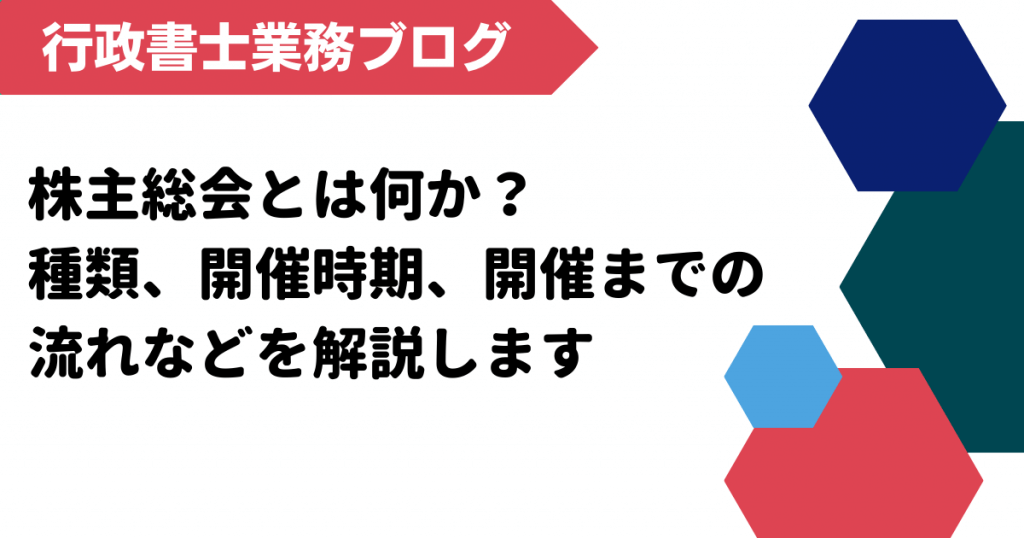 早見優 楽曲