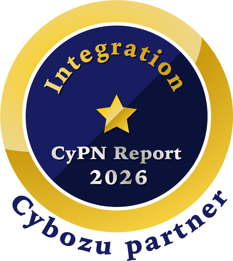 Integration 1 star : Cybozu partner CyPN Report 2026