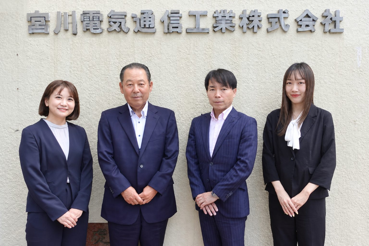 宮川電気通信工業株式会社様